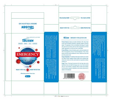 Box (Box Label)